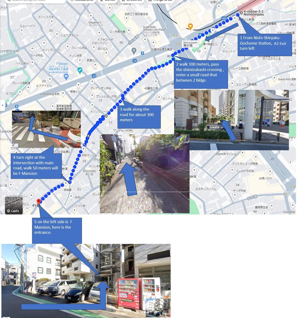 新宿圏, Hall, Shinjyuku Gyoenに近い Apartment